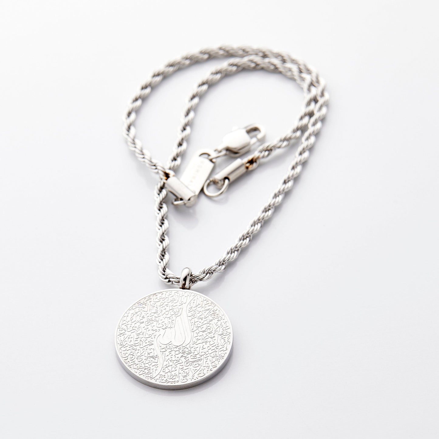 Ayatul Kursi Car Hanger V2