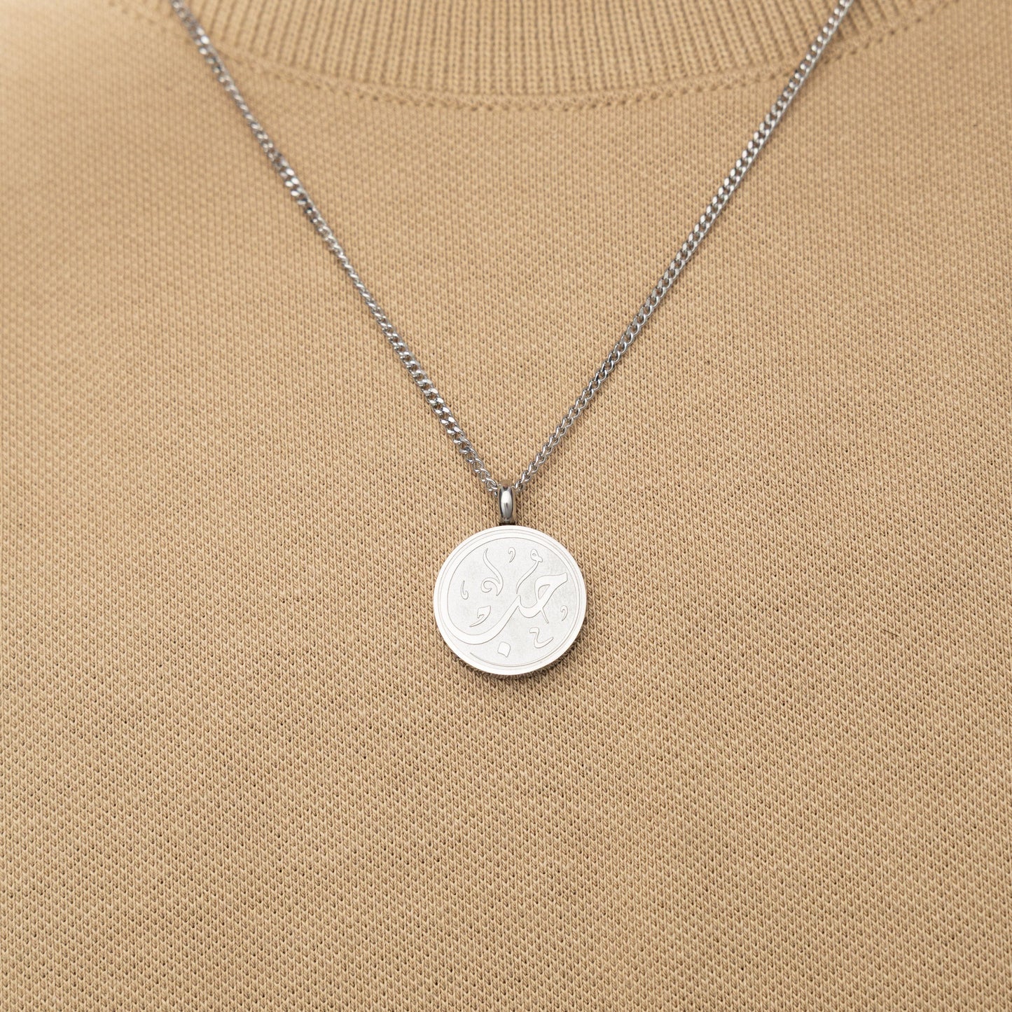 It's Written Token Necklace | Men