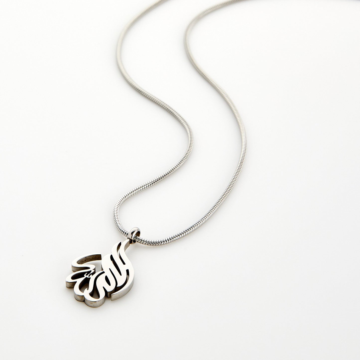 Alhamdulillah Calligraphy Necklace