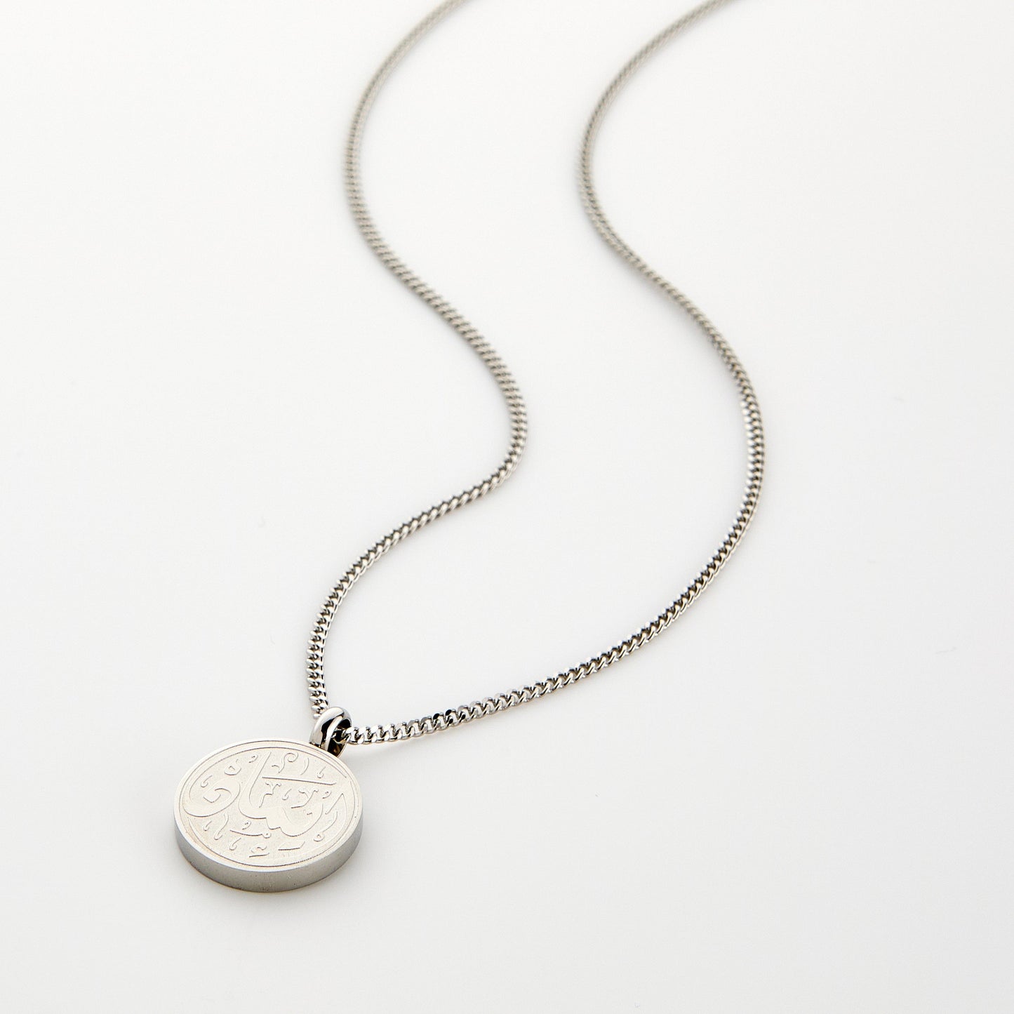 Faith Token Necklace | Men