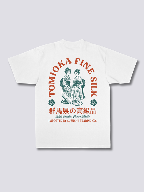 Tomioka Silk T-Shirt