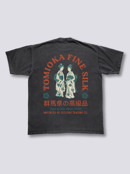 Tomioka Silk Vintage T-Shirt