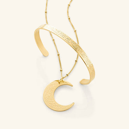 "With Hardship Comes Ease" Gift Set