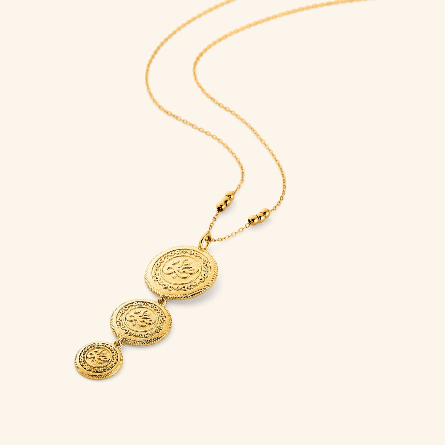 Sabr | Patience Coin Necklace