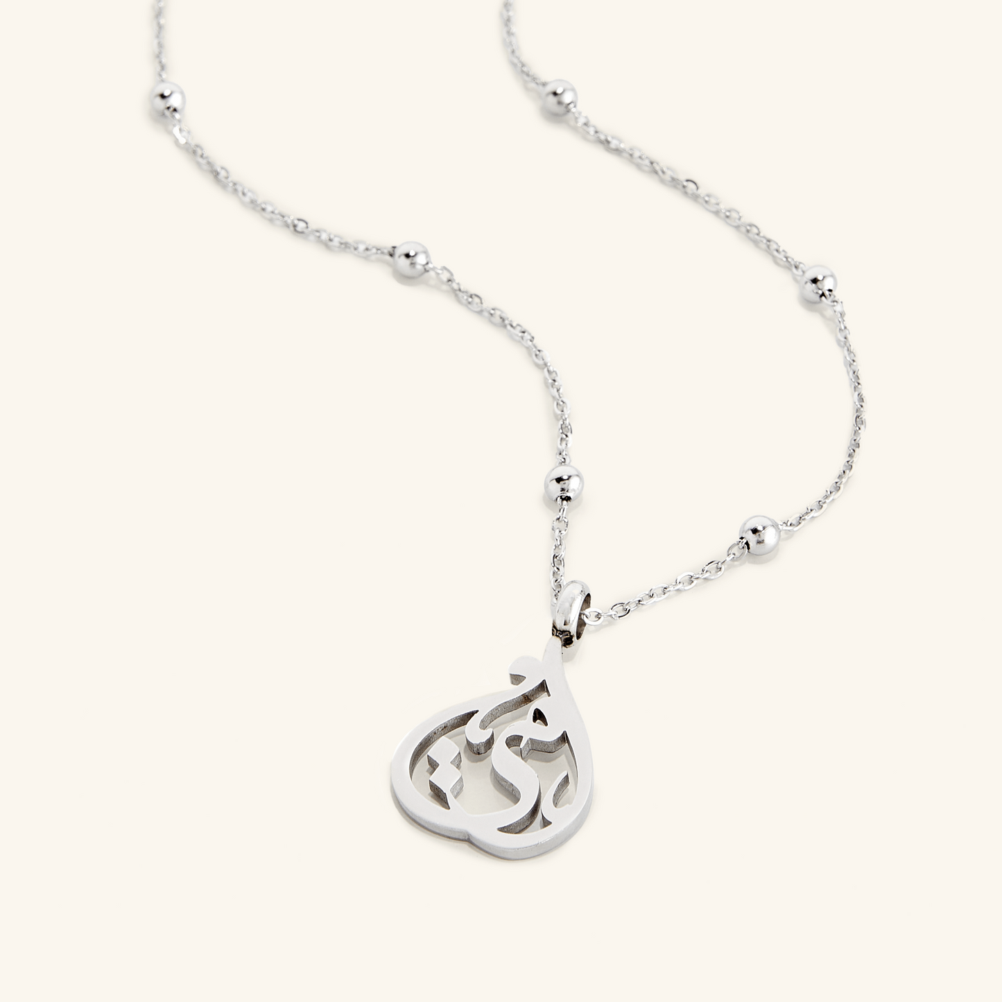 Mother Calligraphy Necklace